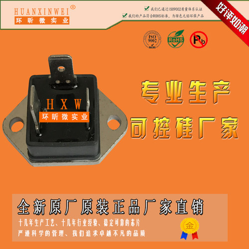 TG70AA40 电力电子元器件优惠券折扣指南 如何以最优价格采购