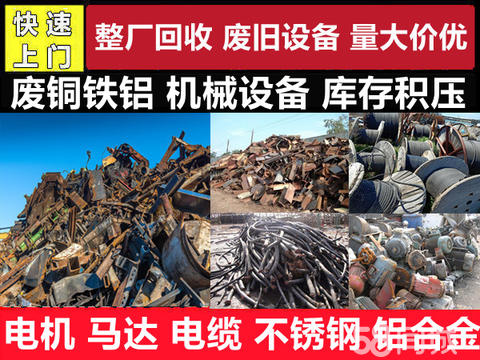 木托盘在电力电子元器件行业中的应用与优势