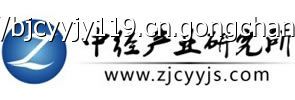 中国2014-2019年电力电子元器件行业发展态势及投资潜力研究报告