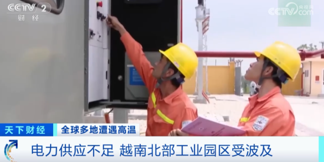 45℃极端高温下的“停电危机” 电力电子元器件如何成为破局关键