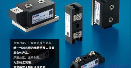 柳晶单双向可控硅模块晶闸管模块MTC500A1600V防反二极管图片,柳晶单双向可控硅模块晶闸管模块MTC500A1600V防反二极管图片大全,浙江柳晶整流桥-